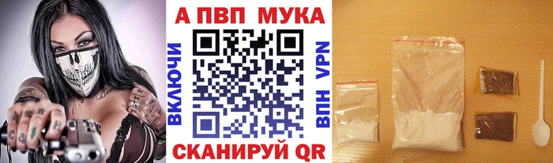 KRAKEN онион Белоярский A PVP кристаллы даркнет сайт