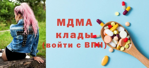 мефедрон мука Алексеевка