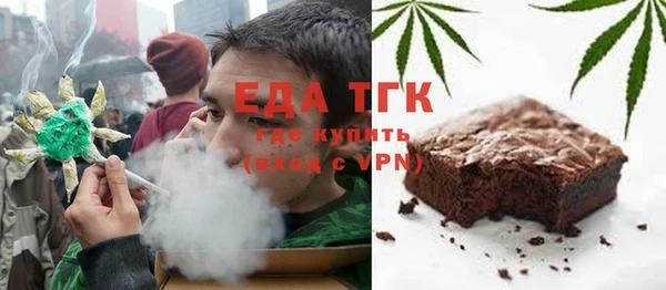 ECSTASY Алексин