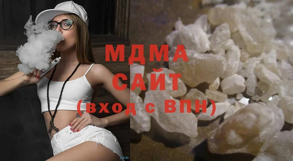 ECSTASY Алексин
