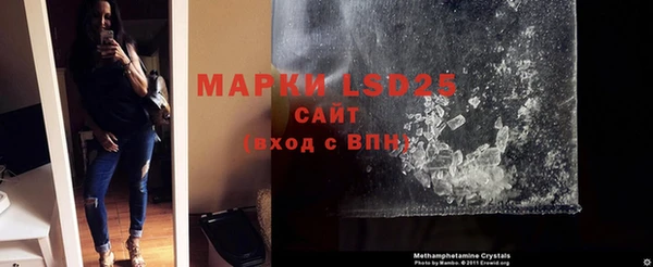 ECSTASY Алексин