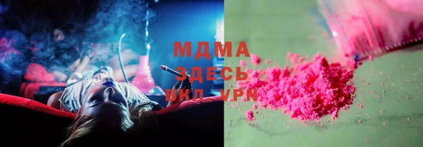 героин Алзамай