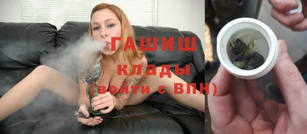 героин Алзамай
