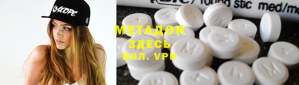 ECSTASY Алексин