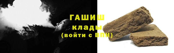 мефедрон мука Алексеевка