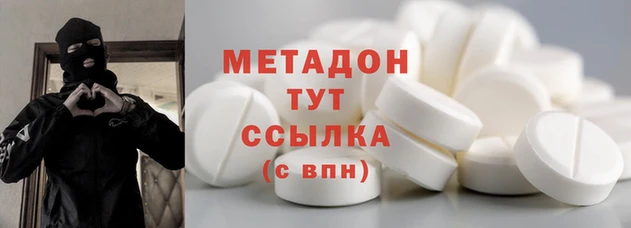 ECSTASY Алексин