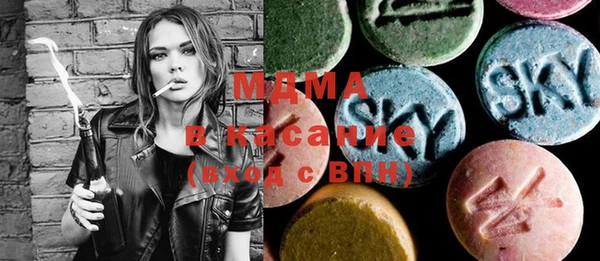 мефедрон мука Алексеевка