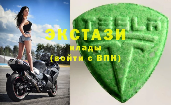 героин Алзамай