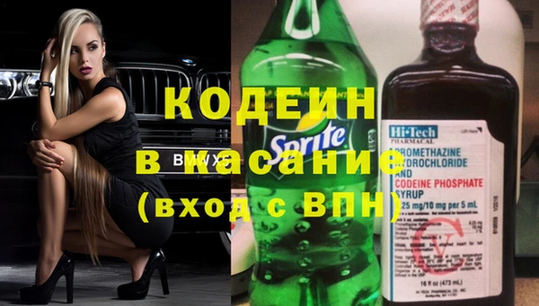 ECSTASY Алексин