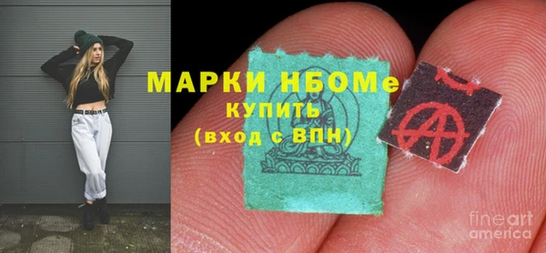 ECSTASY Алексин