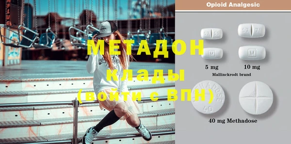 мефедрон мука Алексеевка