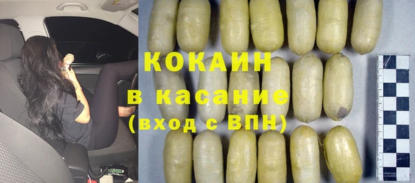 героин Алзамай