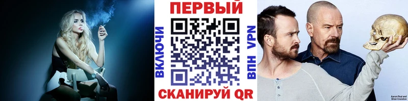 Метамфетамин Декстрометамфетамин 99.9%  Белоярский 