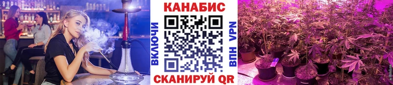 наркотики  Белоярский  Каннабис OG Kush 